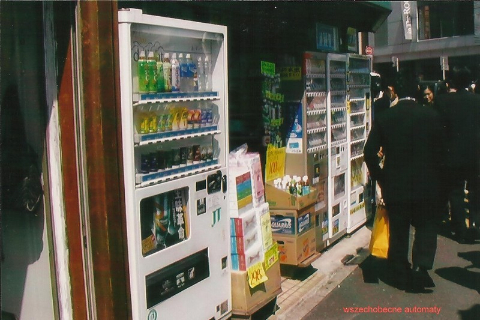 wszechobecne automaty,wyspy Japonskie,Tokio,Kioto, Expo,palac cesarski,podroze,lodzianin,